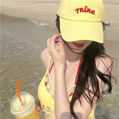 公主与奴隶 封面